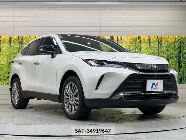 Toyota HARRIER HYBRID 2021-01 8652317-15