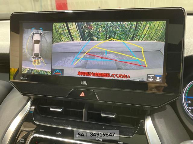Toyota HARRIER HYBRID 2021-01 8652317-4