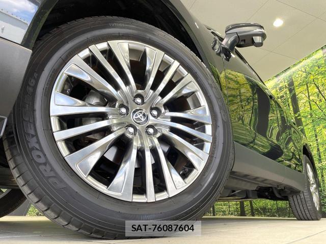 Toyota HARRIER HYBRID 2024-12 8652579-12