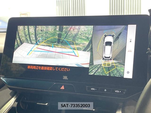 Toyota HARRIER HYBRID 2024-07 8652586-4