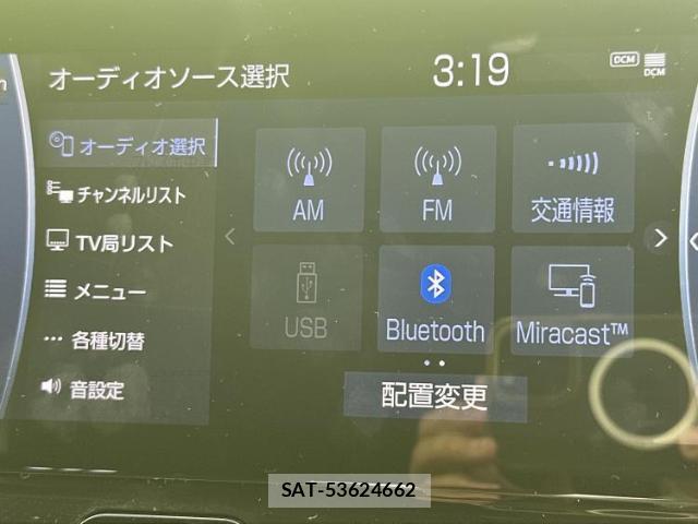 Toyota HARRIER HYBRID 2021-07 8653459-10