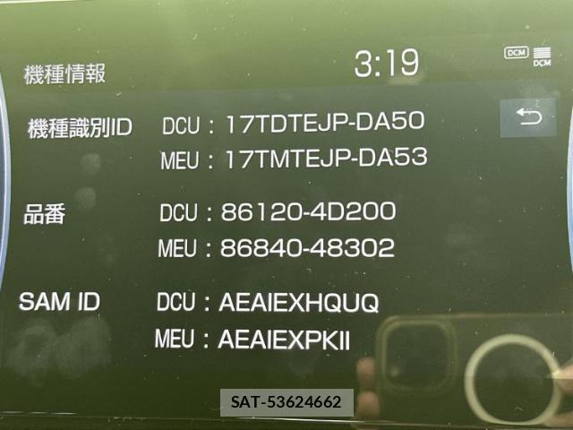 Toyota HARRIER HYBRID 2021-07 8653459-8