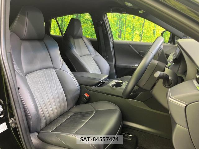 Toyota HARRIER 2025-03 8646722-7
