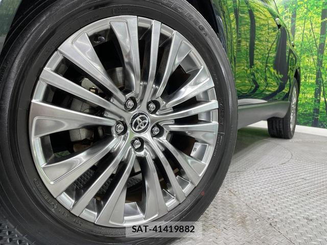 Toyota HARRIER 2020-09 8646821-13