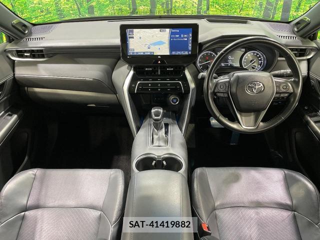 Toyota HARRIER 2020-09 8646821-3