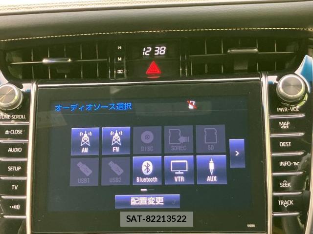 Toyota HARRIER 2017-11 8646897-10