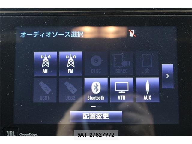 Toyota HARRIER 2014-10 8646913-4