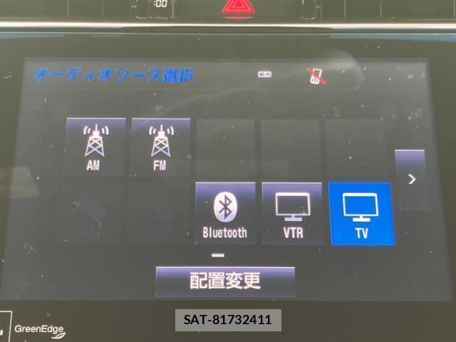 Toyota HARRIER 2015-11 8647141-10