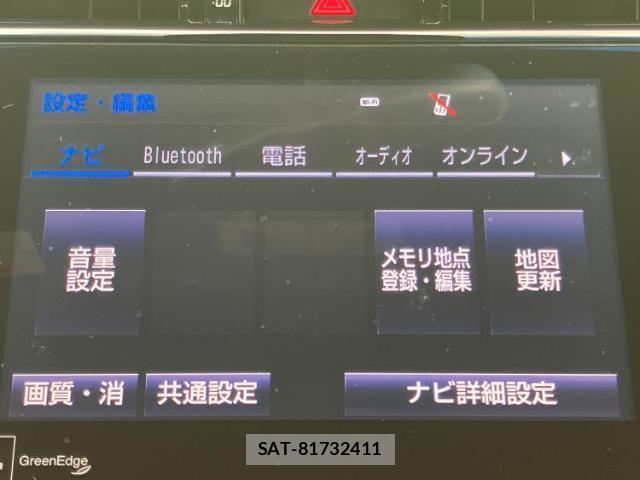 Toyota HARRIER 2015-11 8647141-8