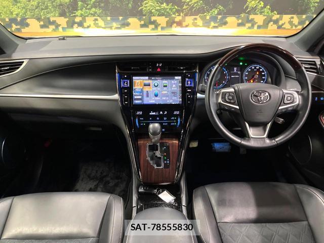 Toyota HARRIER 2016-07 8647312-1