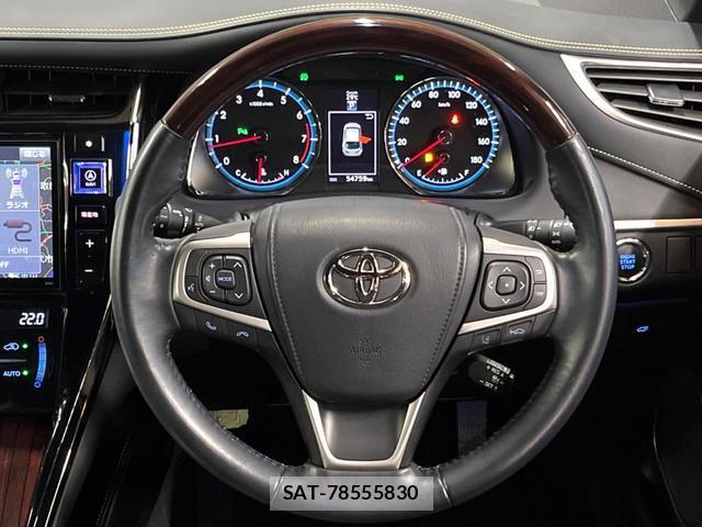 Toyota HARRIER 2016-07 8647312-10