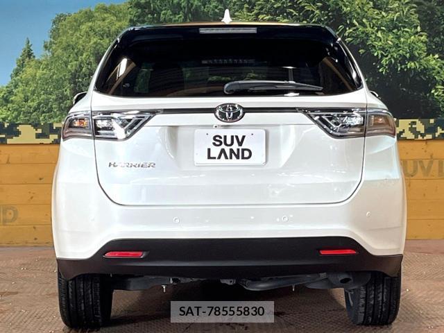 Toyota HARRIER 2016-07 8647312-14