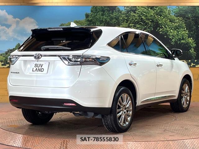 Toyota HARRIER 2016-07 8647312-16