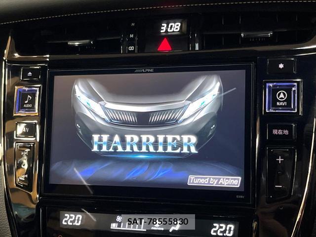 Toyota HARRIER 2016-07 8647312-2
