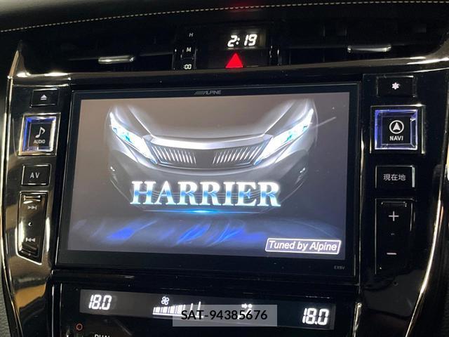 Toyota HARRIER 2017-02 8647321-2