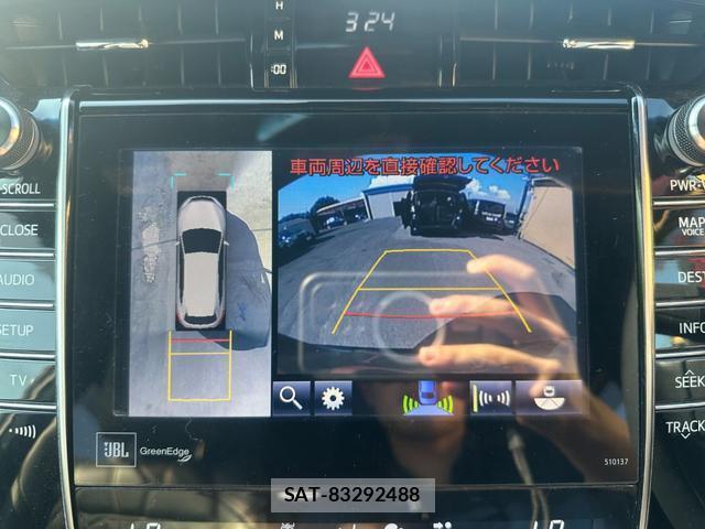 Toyota HARRIER 2016-01 8647485-3