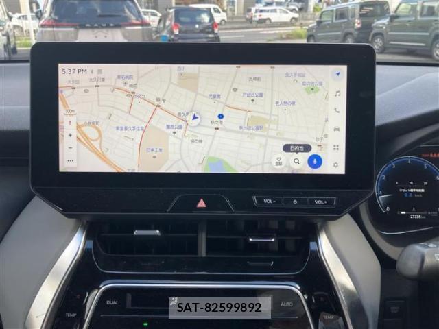 Toyota HARRIER 2023-01 8647774-8