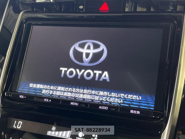Toyota HARRIER 2018-07 8647923-4