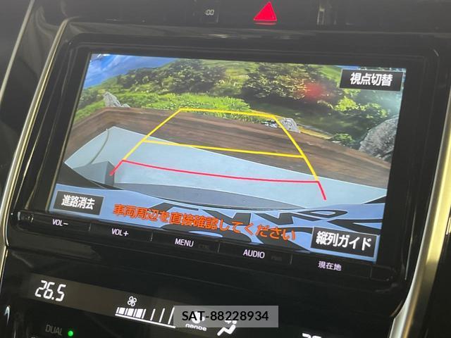 Toyota HARRIER 2018-07 8647923-5