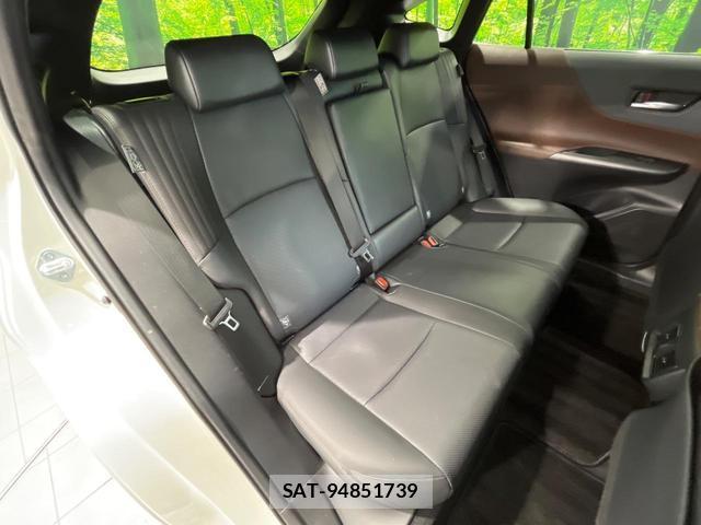 Toyota HARRIER 2021-08 8648462-8