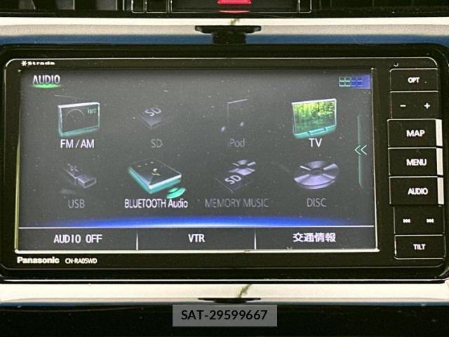 Toyota HARRIER 2015-07 8648856-10