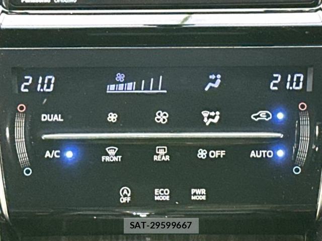 Toyota HARRIER 2015-07 8648856-12