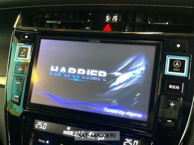 Toyota HARRIER 2014-09 8649227-2