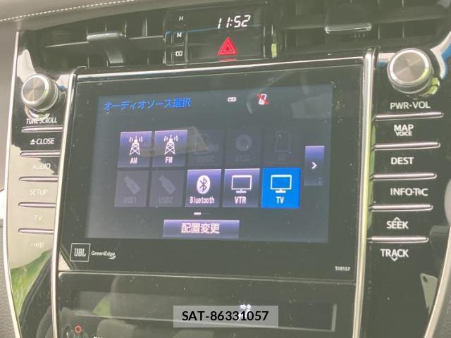 Toyota HARRIER 2017-01 8649431-10