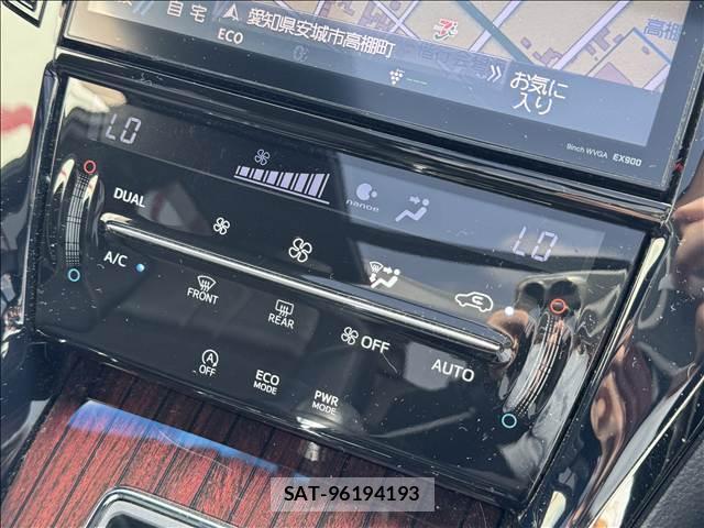 Toyota HARRIER 2015-02 8649458-11
