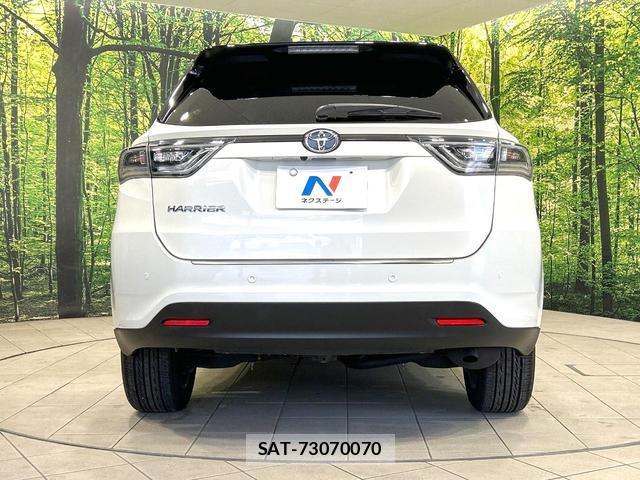 Toyota HARRIER 2017-05 8649537-14