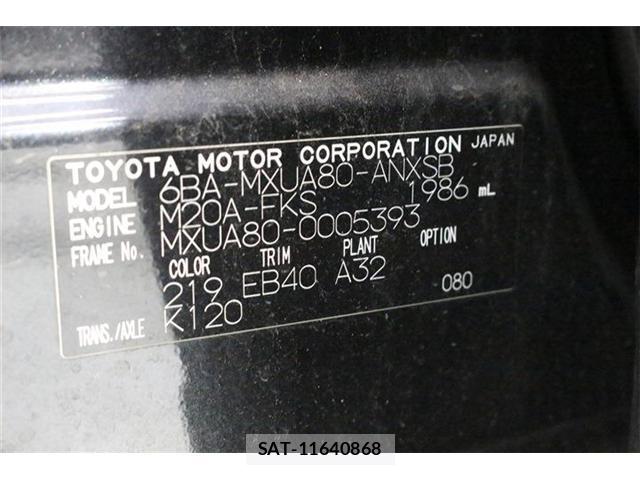 Toyota HARRIER 2020-07 8649558-2