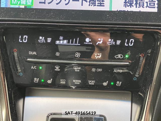 Toyota HARRIER 2017-12 8649933-11