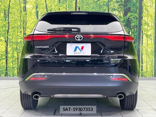 Toyota HARRIER 2023-08 8650794-14