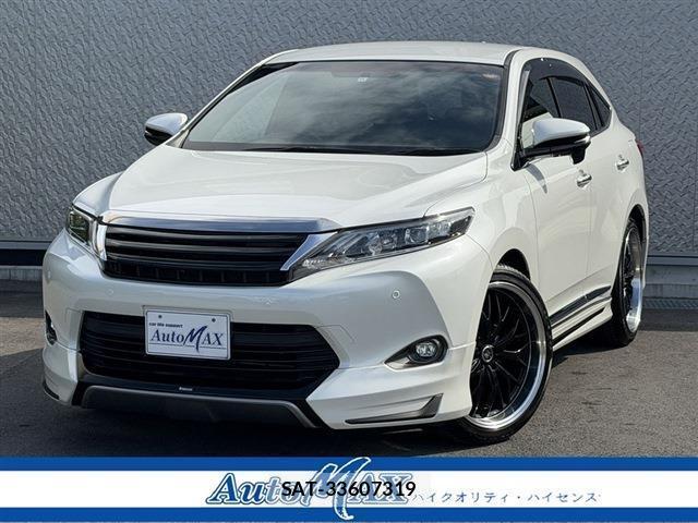 Toyota HARRIER 2016-11 8650898-0