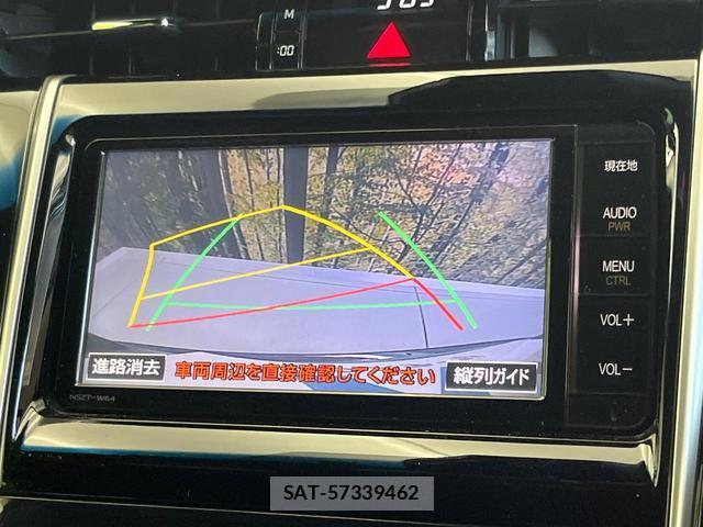 Toyota HARRIER 2015-05 8650938-4