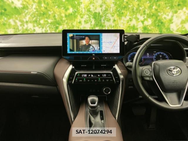 Toyota HARRIER 2023-07 8651084-8