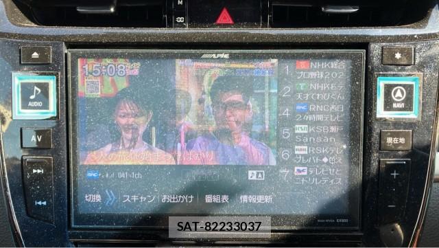Toyota HARRIER 2015-04 8651479-4