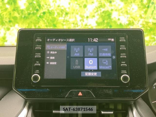 Toyota HARRIER 2020-09 8651490-8