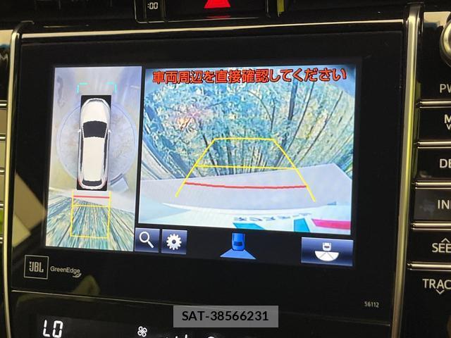 Toyota HARRIER 2014-09 8651519-3