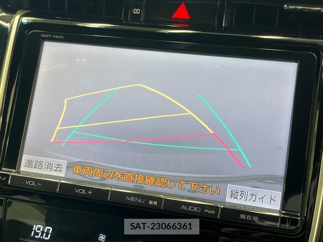 Toyota HARRIER 2014-01 8652089-3
