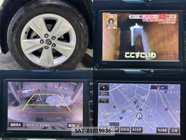 Toyota HARRIER 2015-10 8652198-7