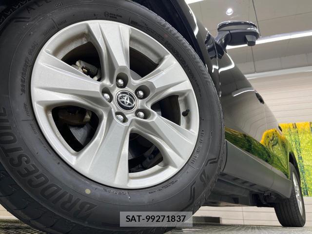 Toyota HARRIER 2022-04 8652322-11