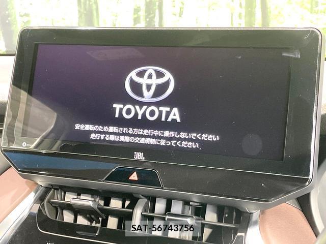 Toyota HARRIER 2021-03 8652583-2