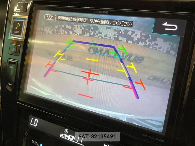 Toyota HARRIER 2014-10 8652635-3