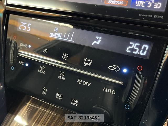 Toyota HARRIER 2014-10 8652635-6