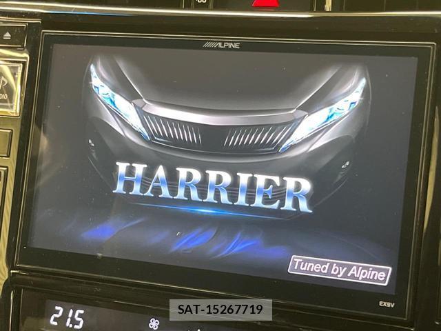 Toyota HARRIER 2016-09 8652977-2