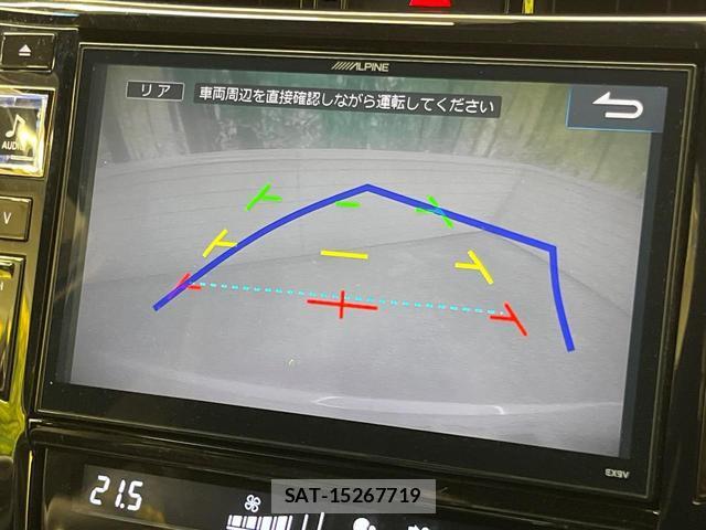 Toyota HARRIER 2016-09 8652977-3