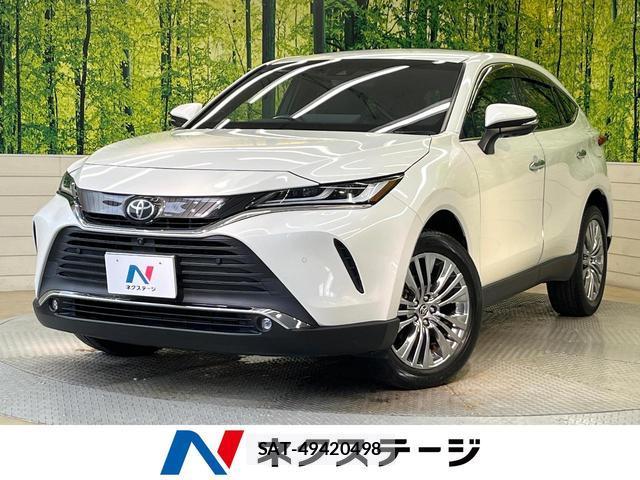 Toyota HARRIER 2020-08 8653247-0
