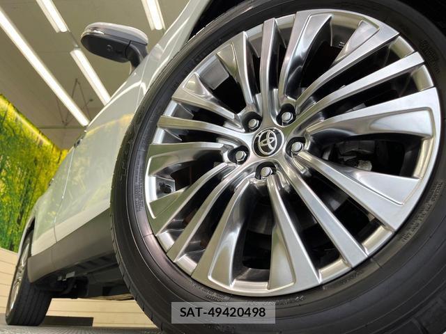 Toyota HARRIER 2020-08 8653247-12