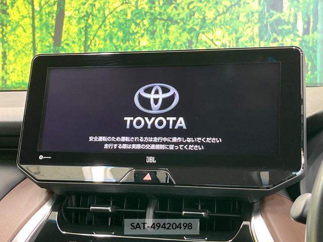 Toyota HARRIER 2020-08 8653247-2